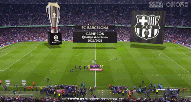 拜仁慕尼黑客场大胜多特蒙德